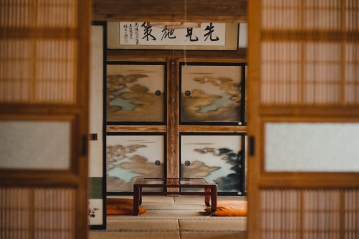 Ma: Negative Space in Japanese Design Explained